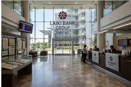 The reception hall inside the Laiki Bank Group headquarters